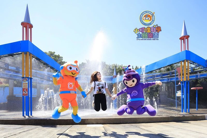 Little Ding Dong Science Theme Park Ticket - At a glance