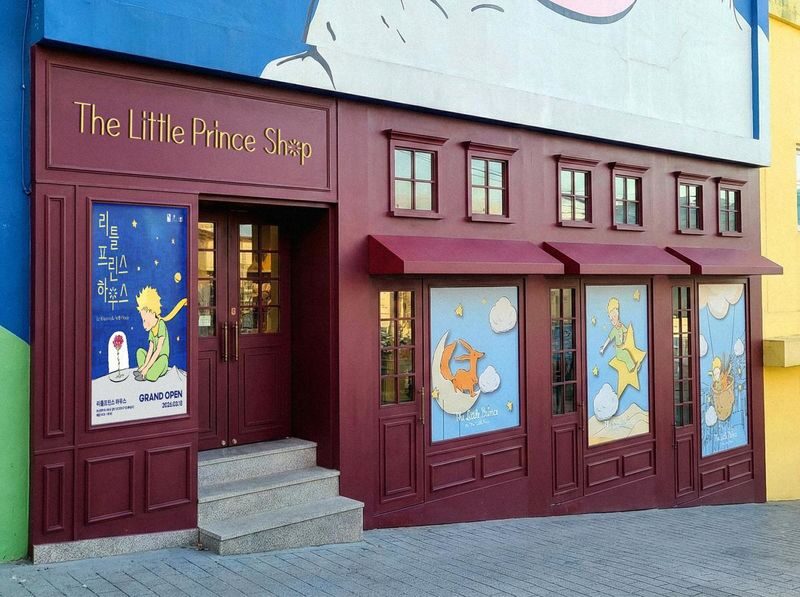 Little Prince House Busan Ticket - Who will enjoy Little Prince House