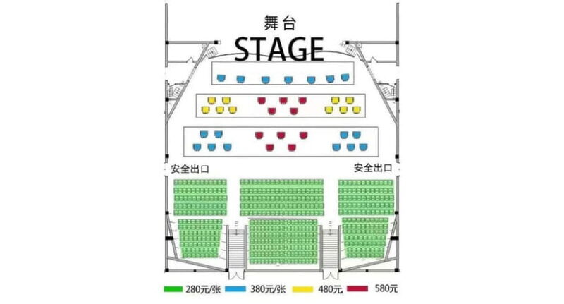 Liyuan Theatre Beijing Opera Show Tickets - Who Will Love This Tour?