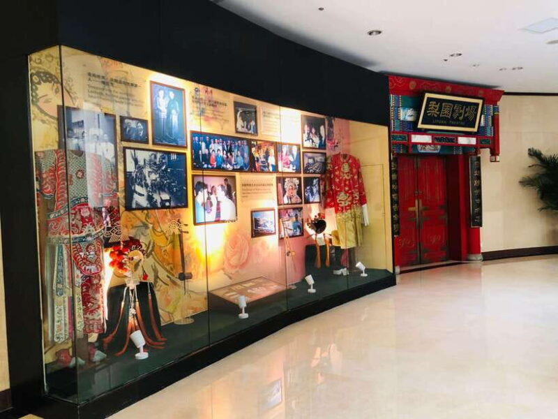 Liyuan Theatre Peking Opera Ticket - FAQ