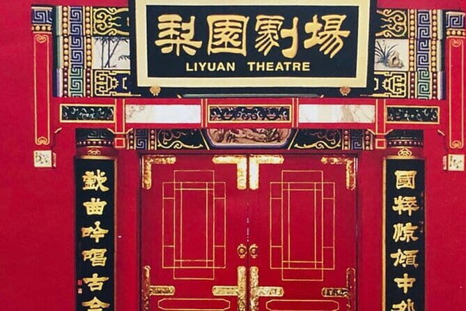 Liyuan Theatre Peking Opera Ticket - Good To Know
