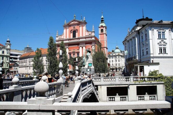 Ljubljana: Private Guided Walking Tour - Meeting Point