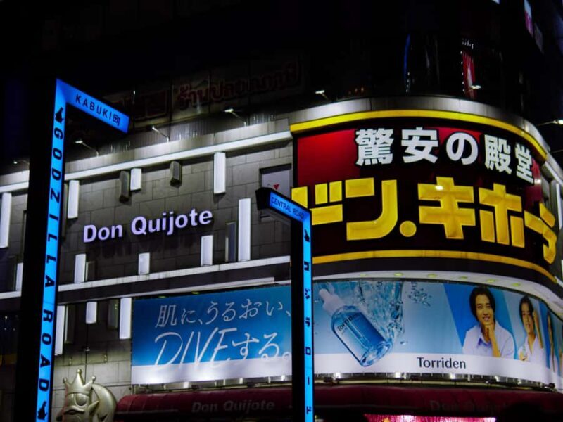 Local Food Tour Through Tokyo's Shinjuku District 3 Hrs - Exploring Tokyo’s Shinjuku on a Food Tour