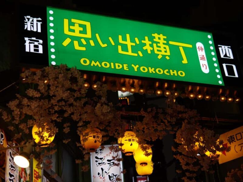 Local Food Tour Through Tokyo's Shinjuku District 3 Hrs - Exploring Shinjuku’s Neon Jungle