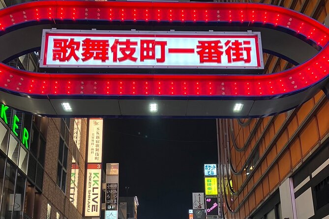 Local Izakaya(Japanese Traditional Bar) Hopping in Shinjuku - Meeting Point and Guide Introduction