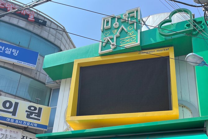 Local Seoul Tour at Traditional Market With Han River Picnic - Traditional Market Exploration