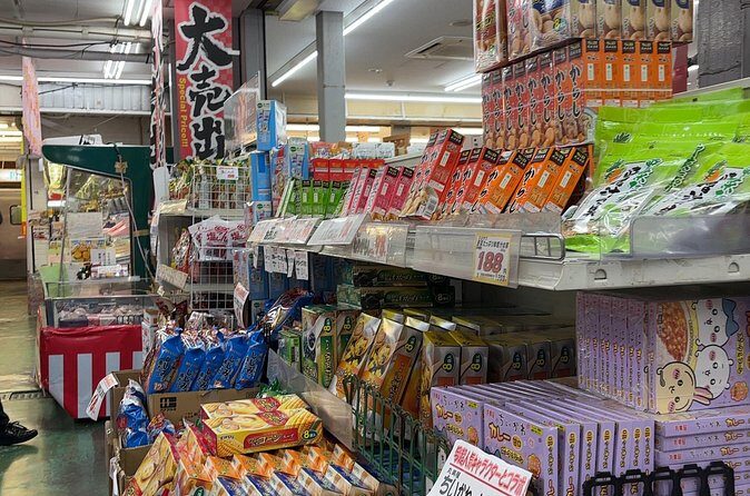 Local Walk Everyday Japan in a Retro Area 20 min from Tokyo - FAQs