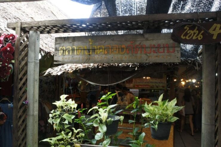 Local Weekend Markets: Khlong Lat Mayom & Chatuchak Tour - Review Summary