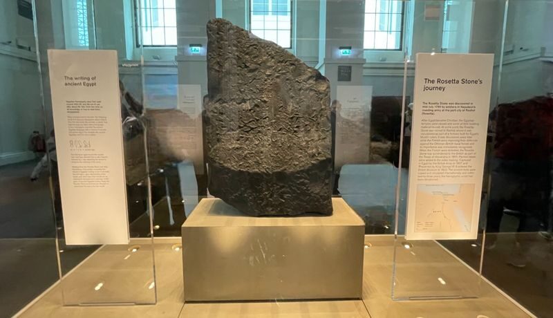 London: British Museum Priority Entry & Audio Guide - Egyptian rooms, mummies and the Enlightenment Room