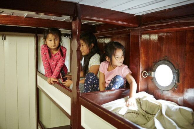 London: Entrance Ticket to the Cutty Sark - Audio Guide and Accessibility