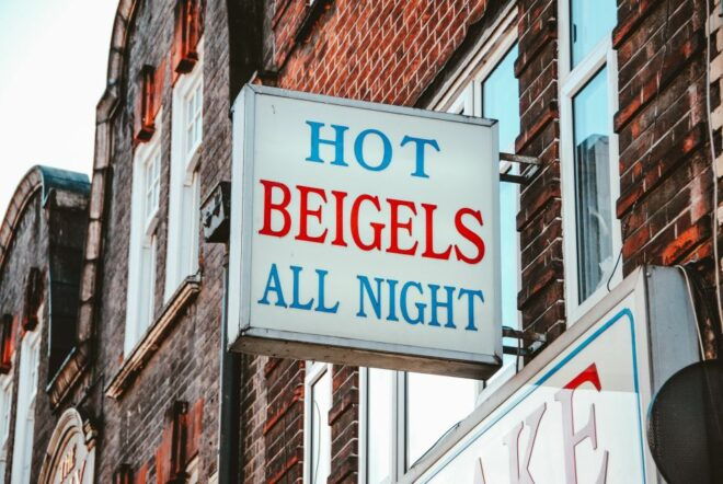 London: Exotic East End Food Tour at Sunday Markets - Full Description