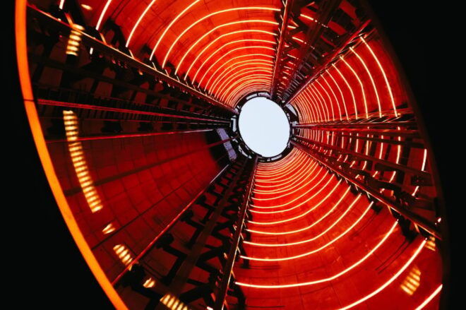 London: Lift 109 Entry Ticket at Battersea Power Station - Ascending to the Viewing Platform