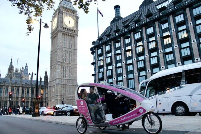 London: Pedicab Bike Tour With Afternoon Tea - Meeting Point and Directions