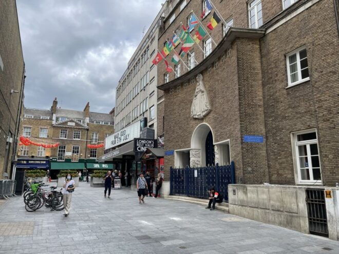 London: Sex Pistols and Punk Music Walking Tour - Participant Information