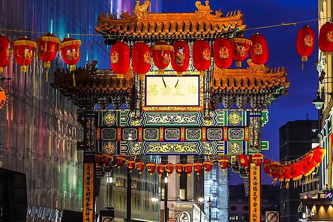 London: Soho Rock ‘n' Roll Music Experience - Pricing and Options