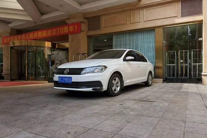 Longsheng(Longji) Hotel to Zhangjiajie Hotel - Air-conditioned Private Car Transfer