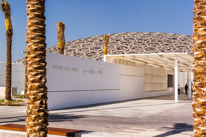 Louvre Museum Abu Dhabi Admission Ticket - Booking and Reservation Process