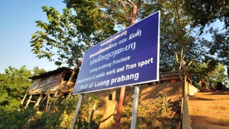 Luang Prabang: 2D Transfer to Huay Xai by Slow Boat - FAQ