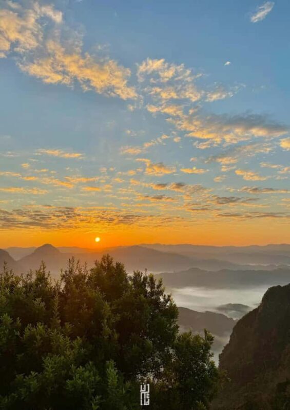 Luangprabang: Nong khiaw 2day 1 night camping NongKhiaw peak - Good To Know