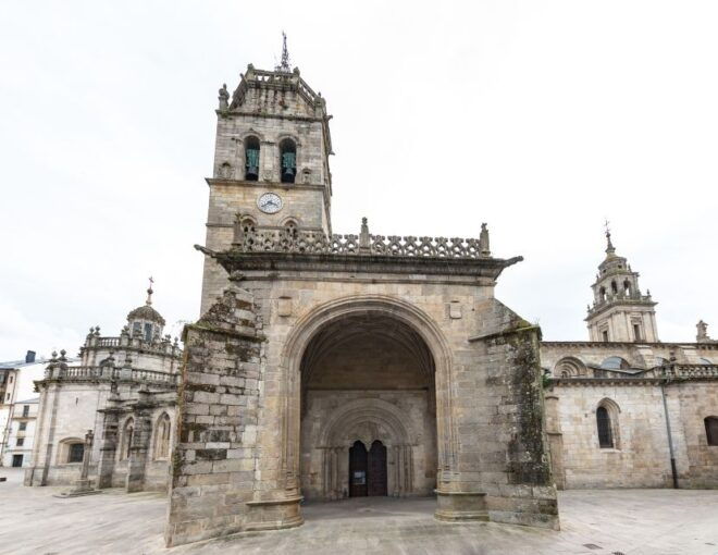 Lugo: Cathedral of Santa Maria Entry Ticket and Audio Guide - Frequently Asked Questions