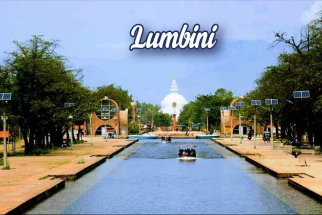 Lumbini Area Tour (Buddhas Birthplace ) - Highlights of the Tour