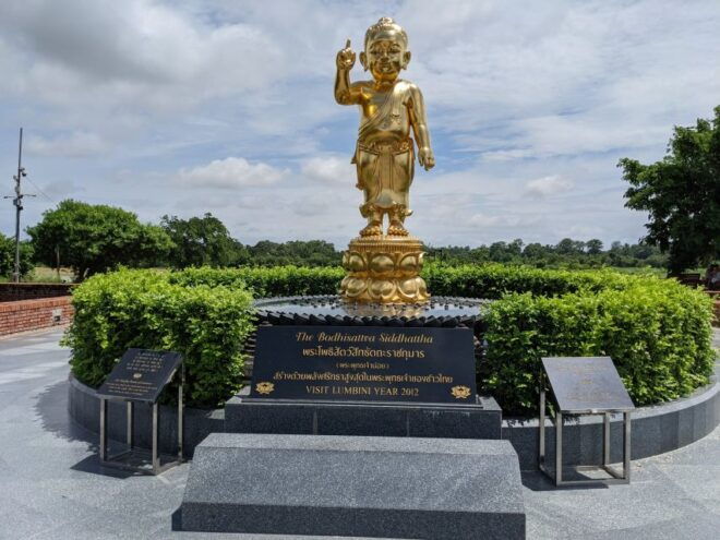 Lumbini: Buddhists Spiritual Exploration - Common Questions
