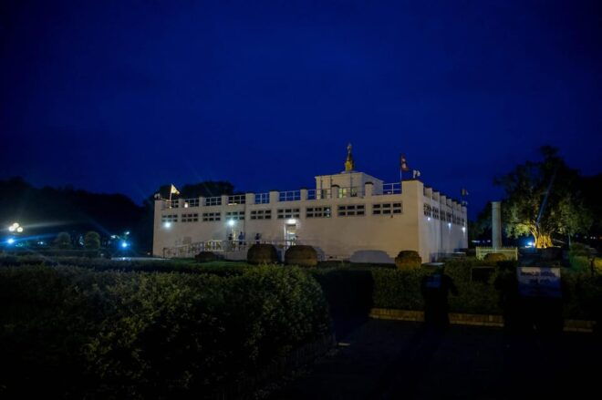Lumbini: Full-Day Tour With Airport Transfer - Preparation Tips for Travelers