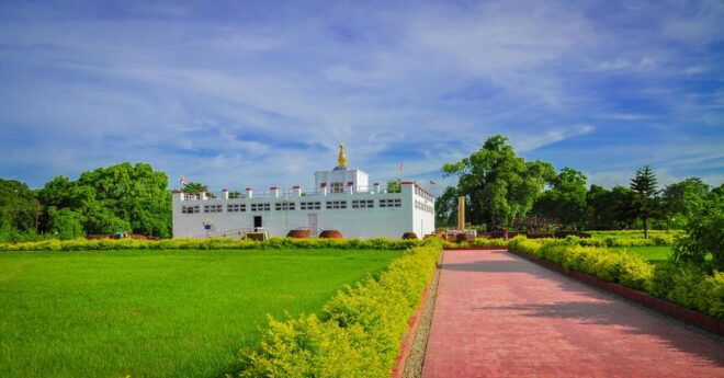 Lumbini: Full-Day Tour With Airport Transfer - Accessibility and Restrictions