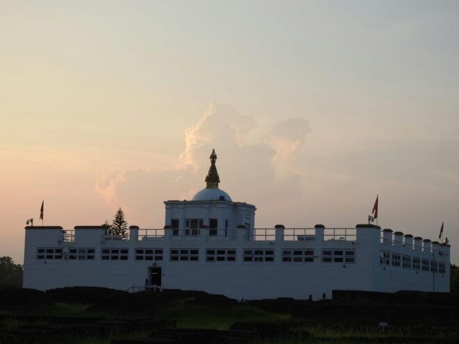 Lumbini Pilgrimage Tour By Flight – 2 Days - Essential Information for Travelers