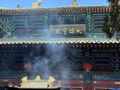Luoyang Shaolin Temple Group Tour 1-Day Trip - A large bus, with a fast-moving schedule