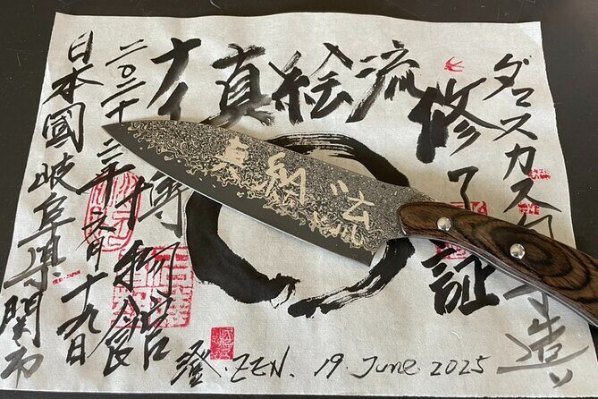 Luxury Damascus Knife Making Experience Tour from Nagoya - Good To Know