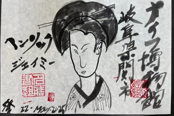 Luxury Damascus Knife Making Experience Tour from Nagoya - Is This Tour Worth the Price?