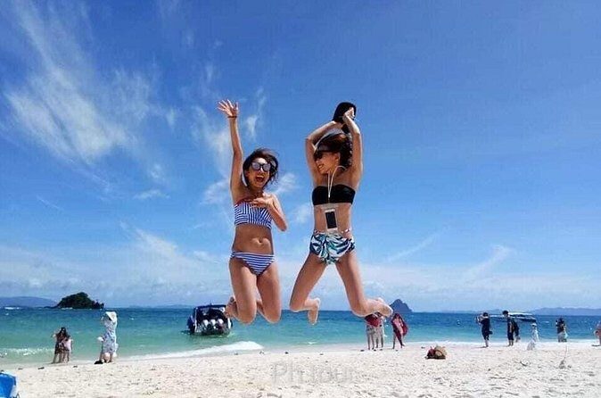 Luxury Khai Islands Snorkeling Tour with Transfers - FAQs