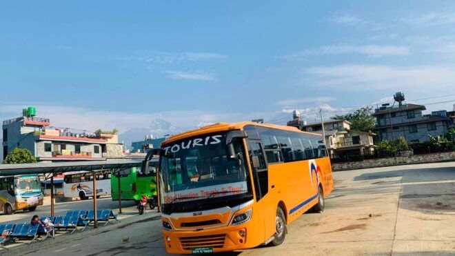 Luxury Tourist Bus Ticket to Pokhara: Premium VIP Bus - Cancellation Policy