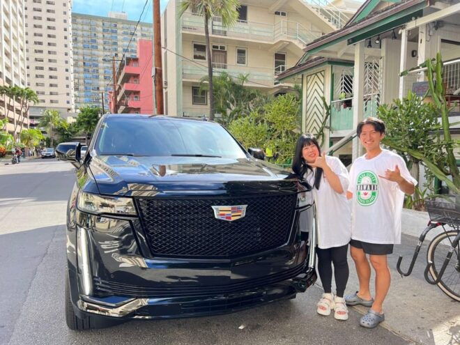 Luxury Transfer - Honolulu Hotel, Airport, Port( 1-4 Person) - Additional Services