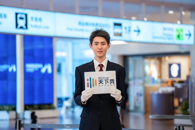 Luxury Van Transfer | Tokyo  Narita Airport | Private One-Way - An In-Depth Look at the Luxury Van Transfer Experience