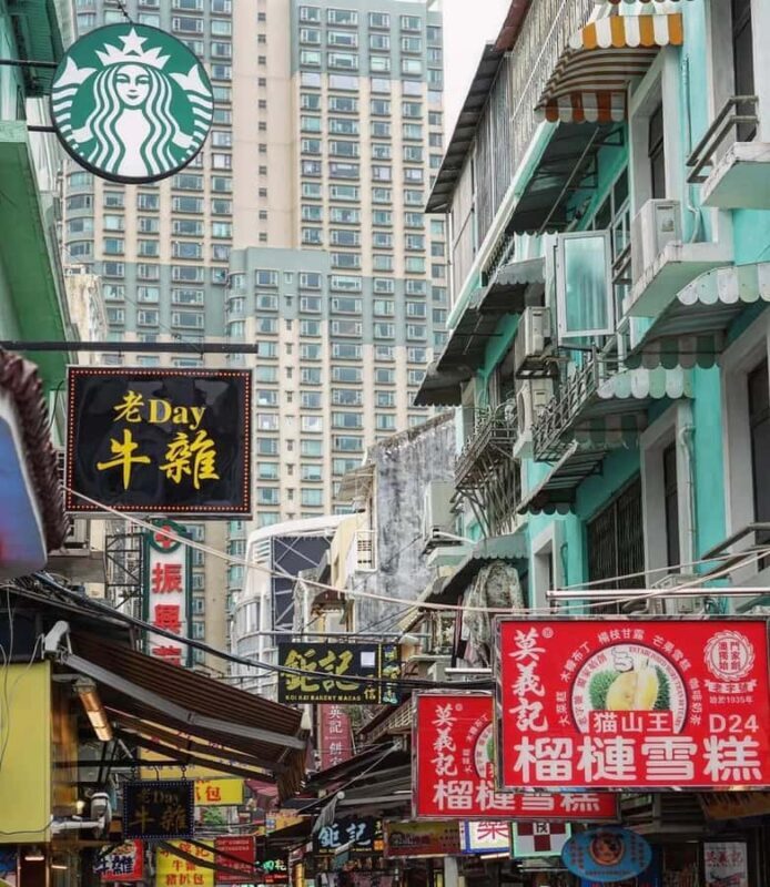 Macau Cotai & Coloane: Culture, Resorts & Village Life Tour - Practical Details and Tips