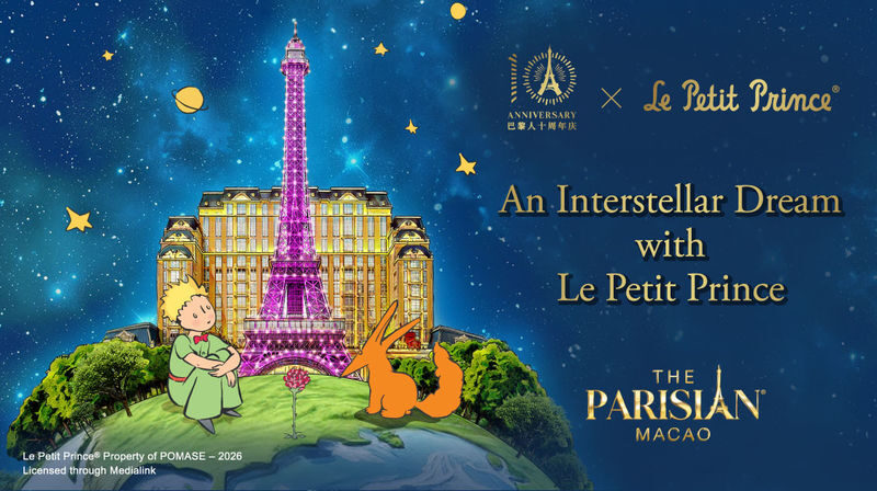 Macau Eiffel Tower at the Parisian Macao Observation Deck Ticket - At a glance