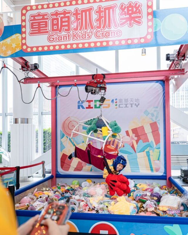 Macau Kids City Ticket - Is Kids City worth the price?