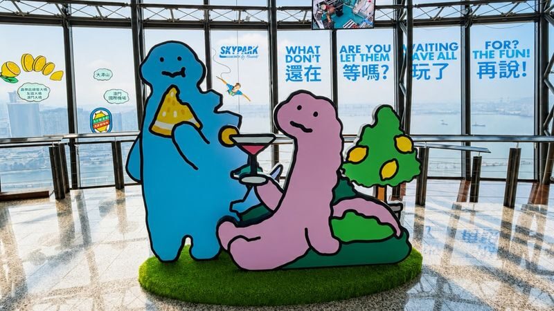 Macau Tower Ticket - What the ticket costs, and where the value lies
