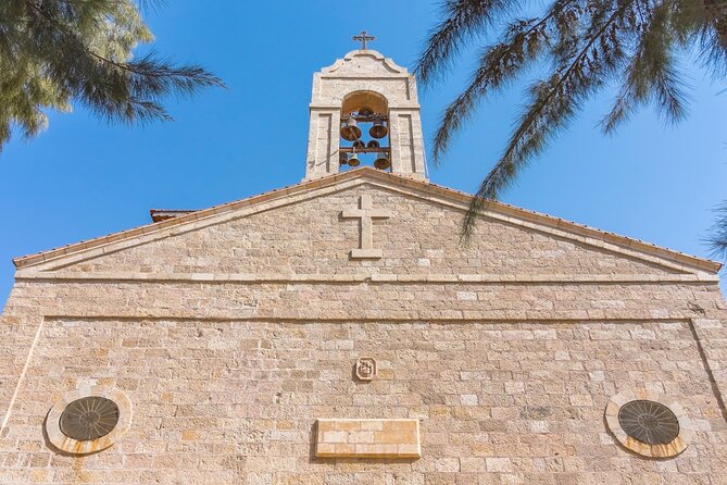 Madaba and Mount Nebo Tour From Amman - Trip Logistics