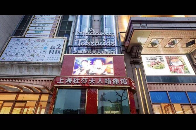 Madame Tussauds Shanghai - FAQ