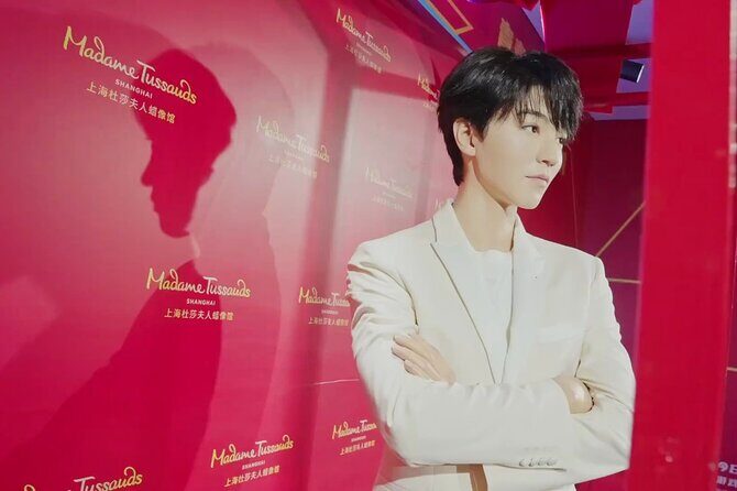Madame Tussauds Shanghai - Introduction