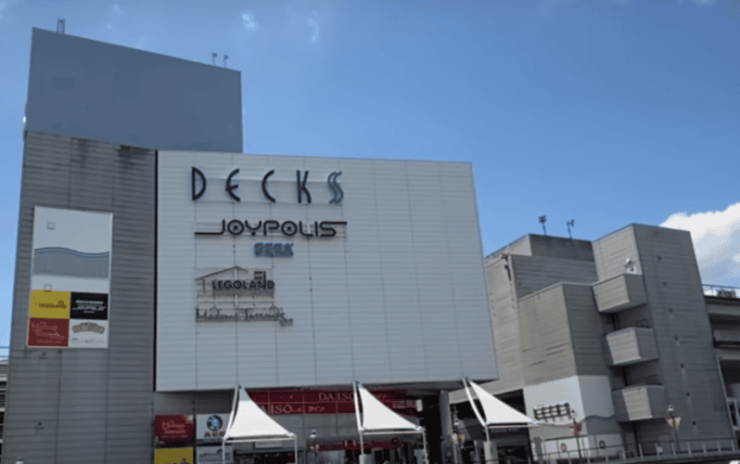 Madame Tussauds Tokyo/Odaiba Decks:1-Way DoortoDoor Transfer - Pricing and Reservation Details