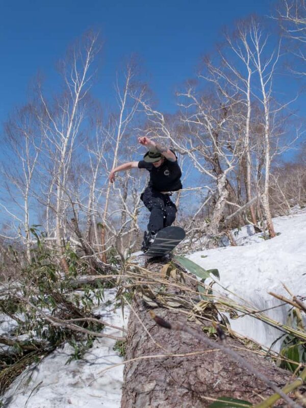 Madarao/Nozawaonsen: Private Ski or Snowboard Photoshoot - The Experience: What You Can Expect