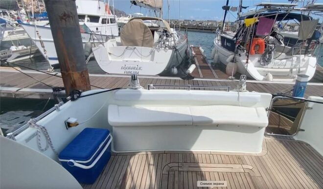 Madeira: Boat Trip - Accessibility and Language