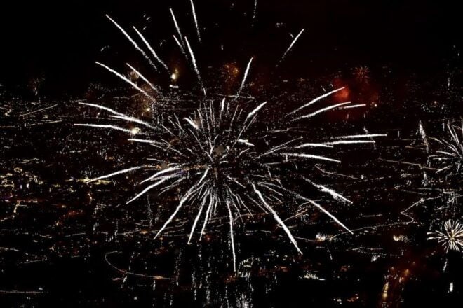 Madeira: New Years Eve Fireworks Catamaran Cruise - Departure and Schedule