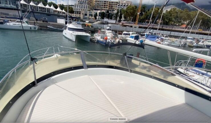 Madeira: Sunset Boat Trip - Booking Information