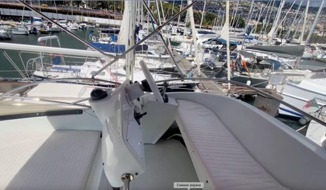 Madeira: Sunset Boat Trip - Scenic Experience