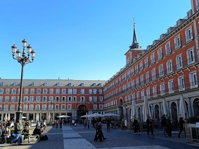Madrid: Highlights of Madrid Walking Tour - Tour Description